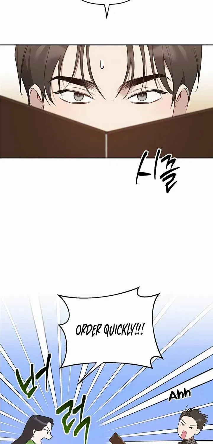 Misfortune at Work Chapter 26 page 16 - 
