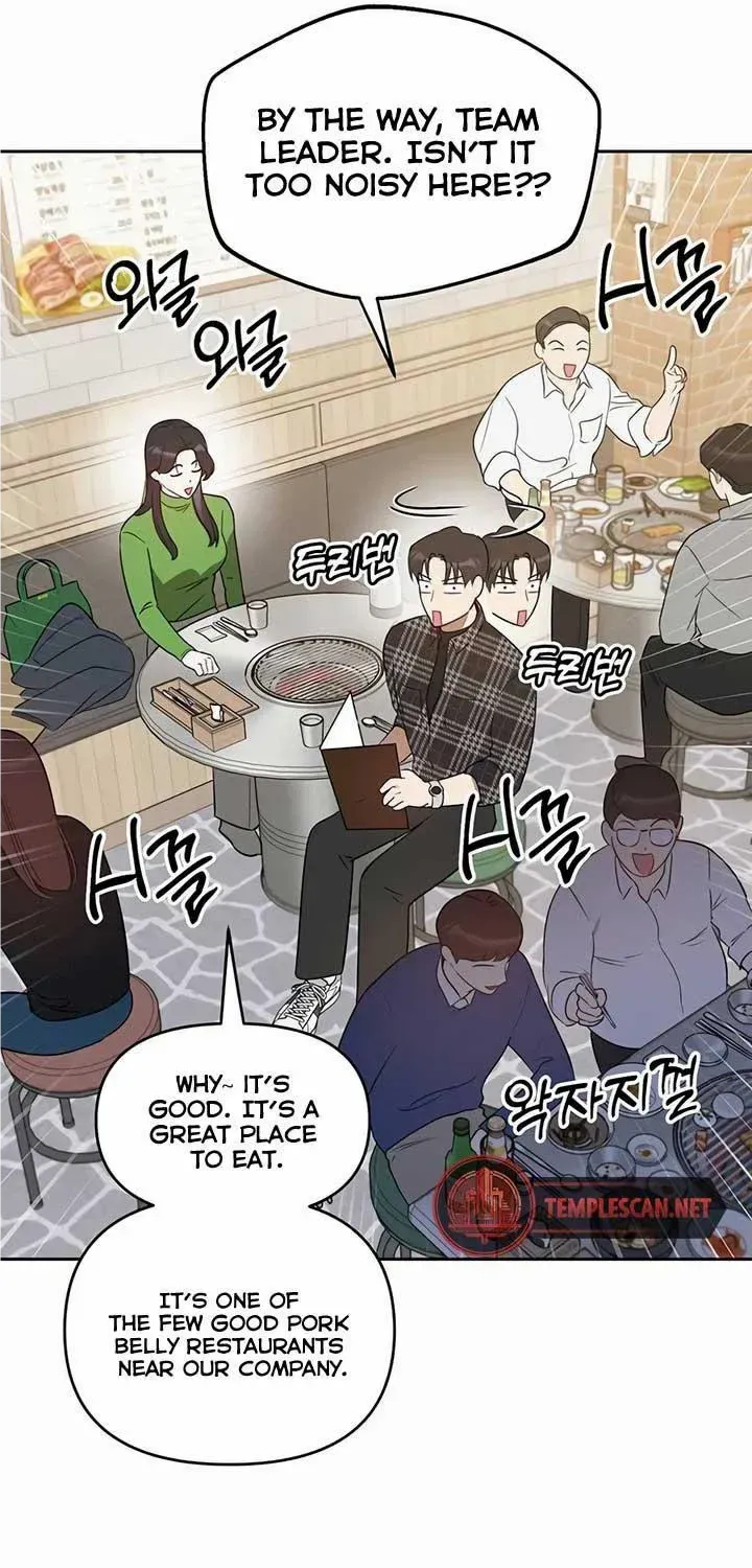 Misfortune at Work Chapter 26 page 18 - 