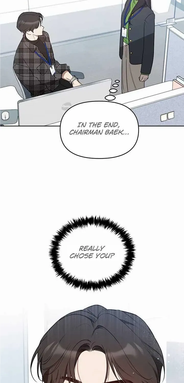 Misfortune at Work Chapter 26 page 3 - 