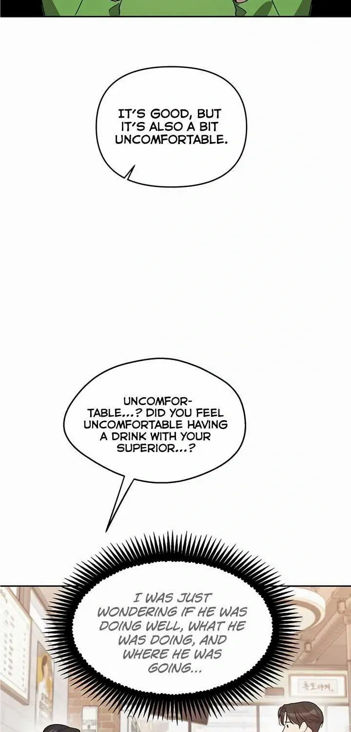 Misfortune at Work Chapter 27 page 15 - 