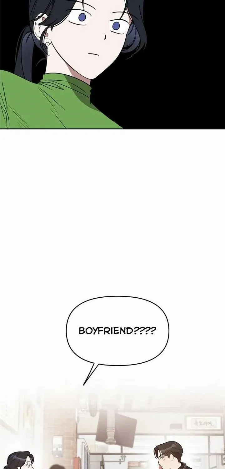 Misfortune at Work Chapter 27 page 4 - 