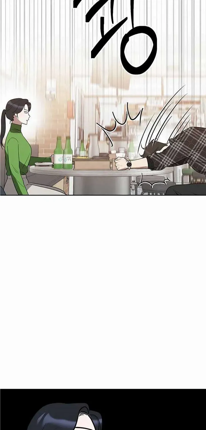 Misfortune at Work Chapter 27 page 39 - 