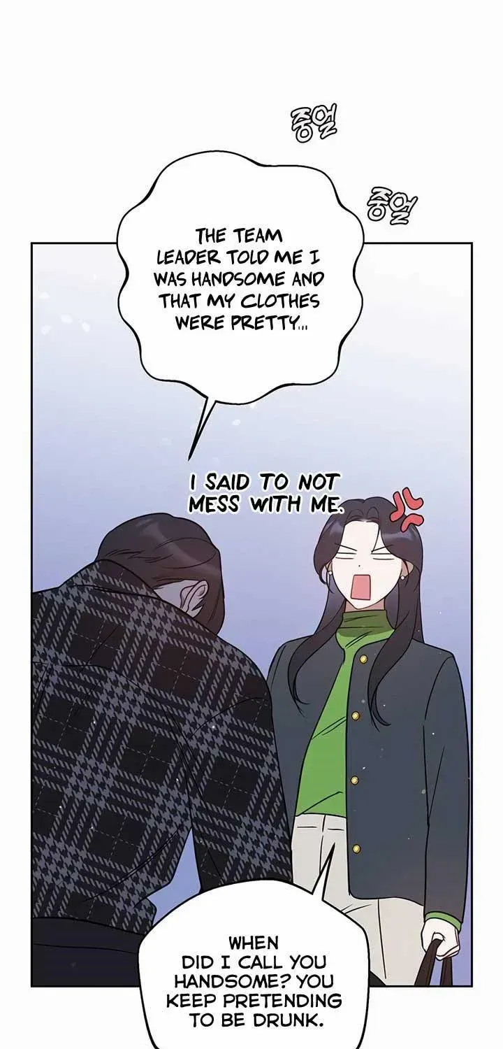 Misfortune at Work Chapter 27 page 49 - 