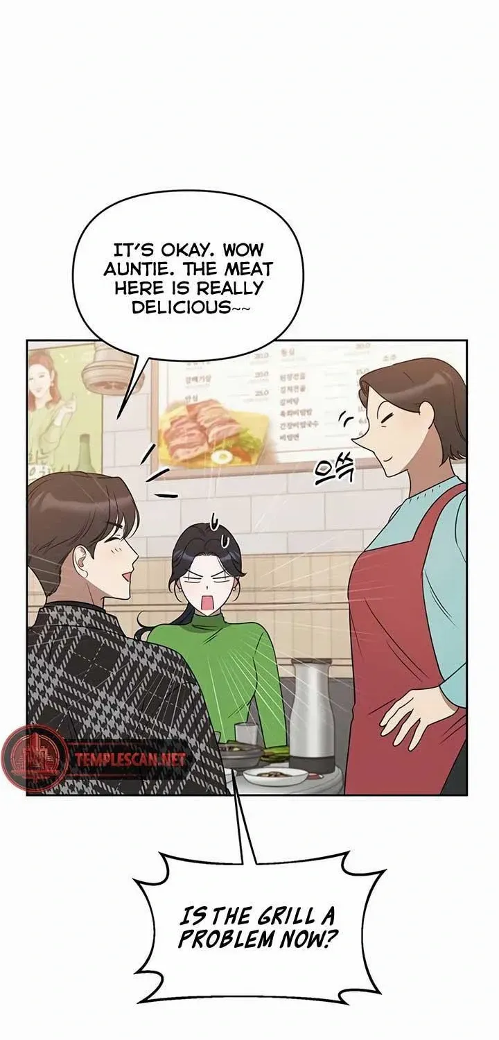 Misfortune at Work Chapter 27 page 10 - 