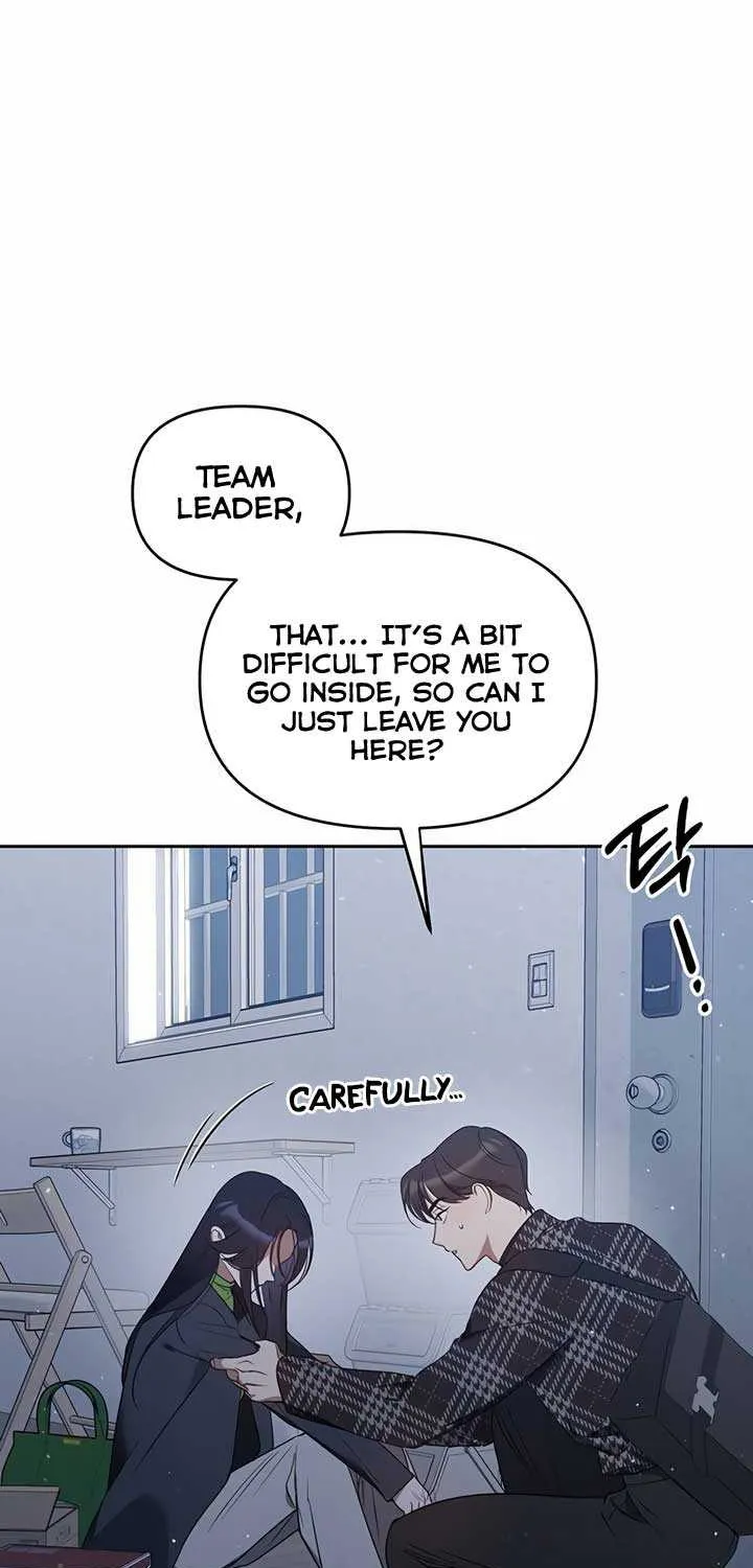Misfortune at Work Chapter 28 page 11 - 