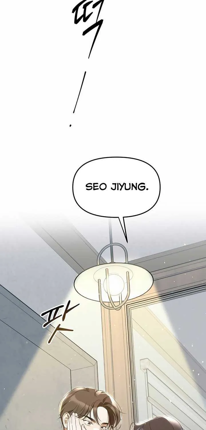 Misfortune at Work Chapter 28 page 21 - 
