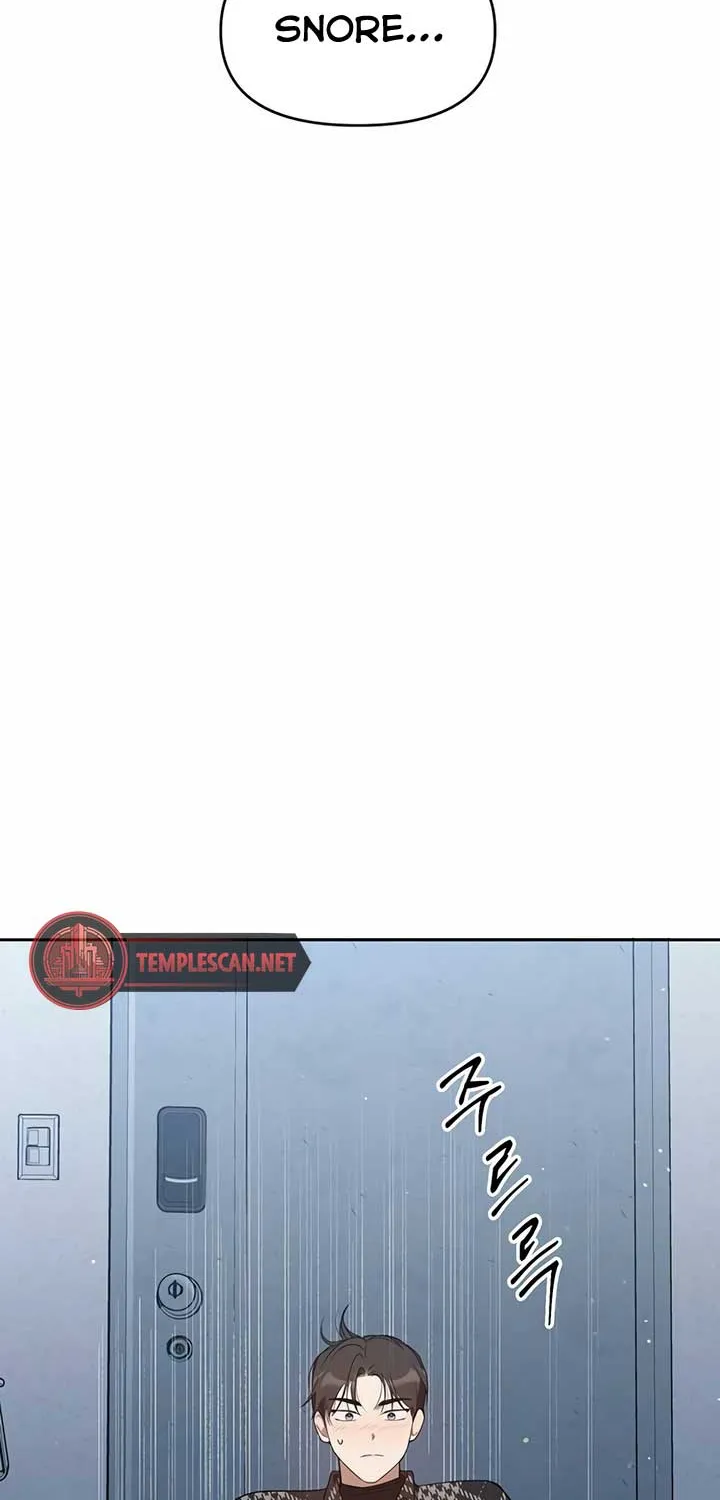 Misfortune at Work Chapter 28 page 34 - 