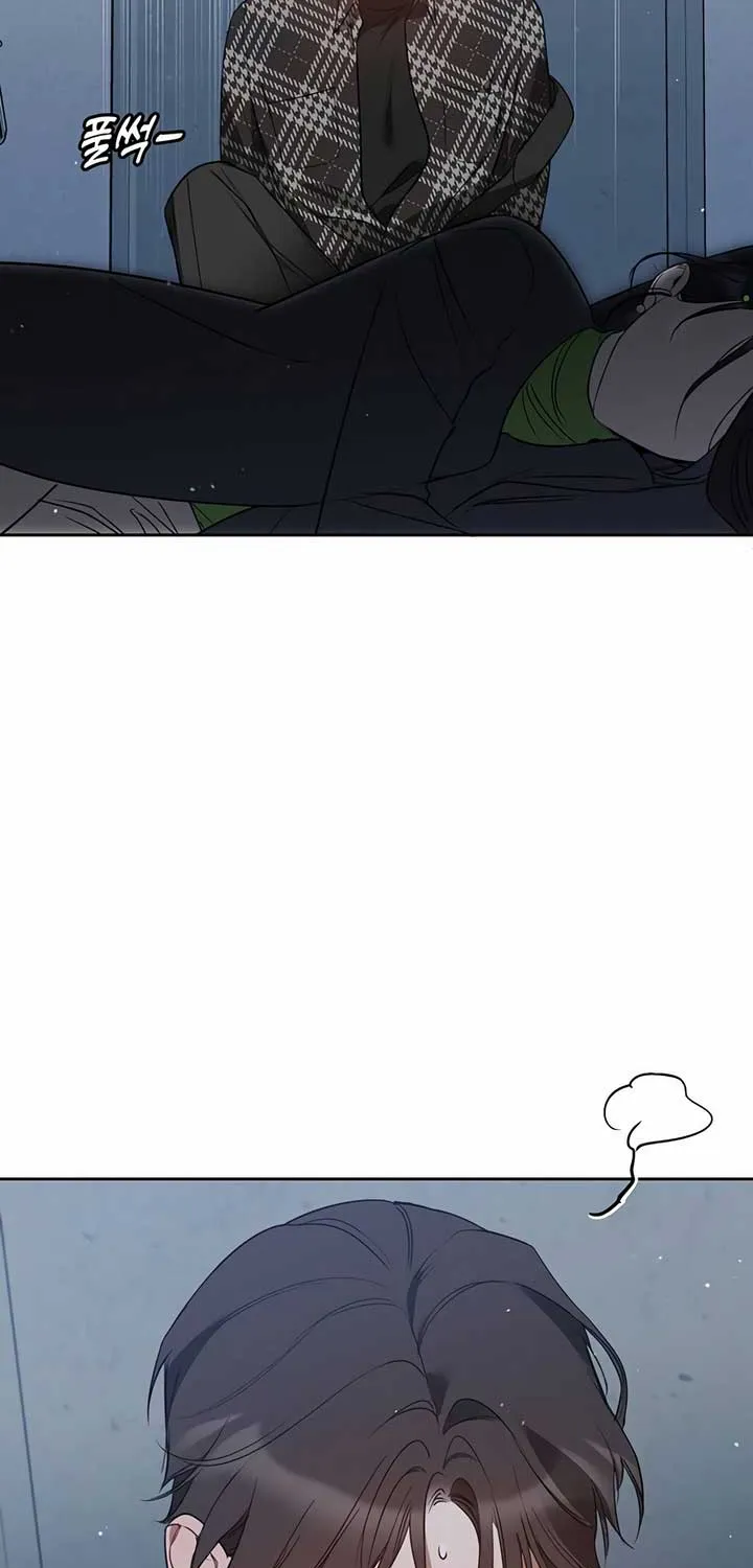 Misfortune at Work Chapter 28 page 35 - 