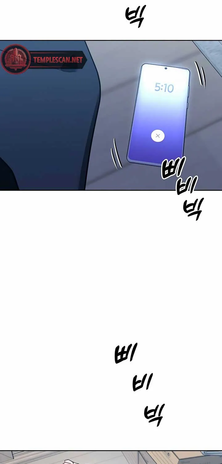 Misfortune at Work Chapter 28 page 39 - 