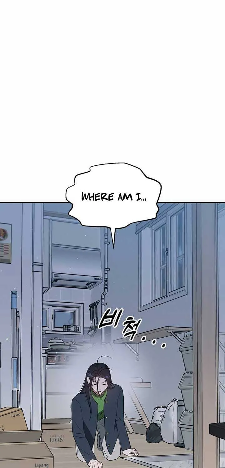 Misfortune at Work Chapter 28 page 41 - 