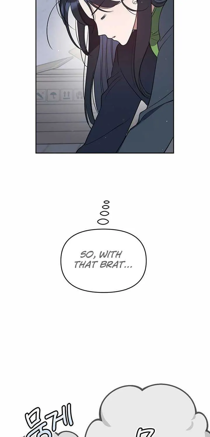 Misfortune at Work Chapter 28 page 43 - 