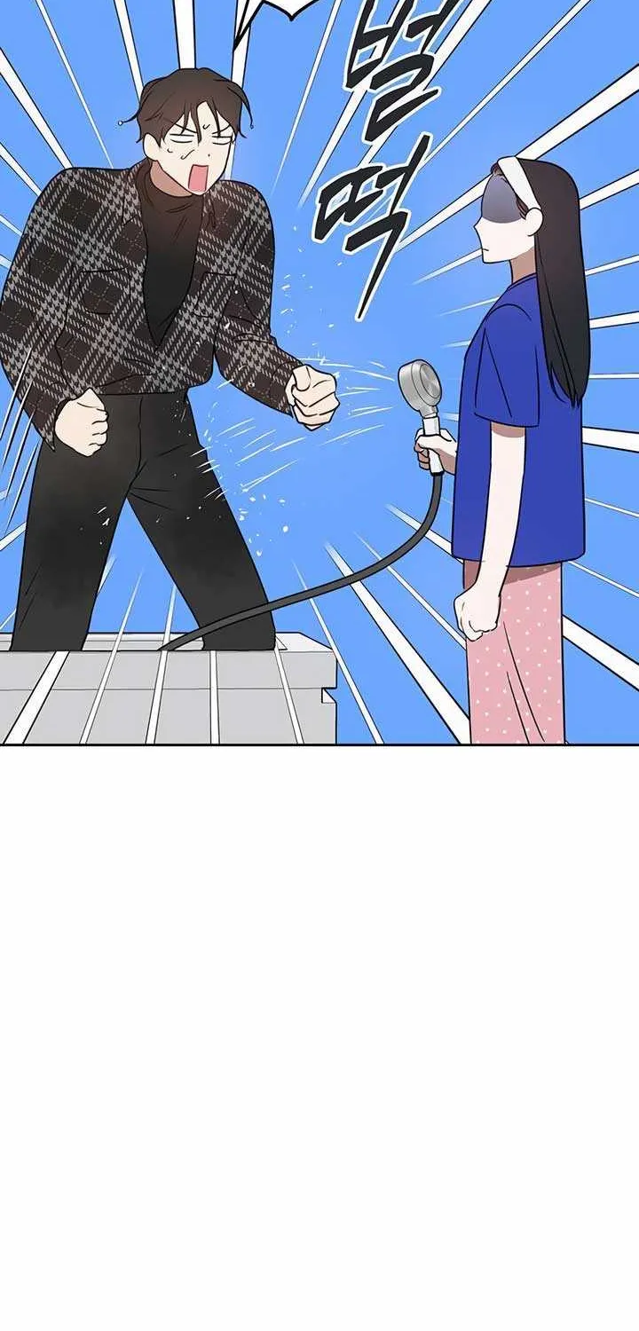 Misfortune at Work Chapter 28 page 64 - 