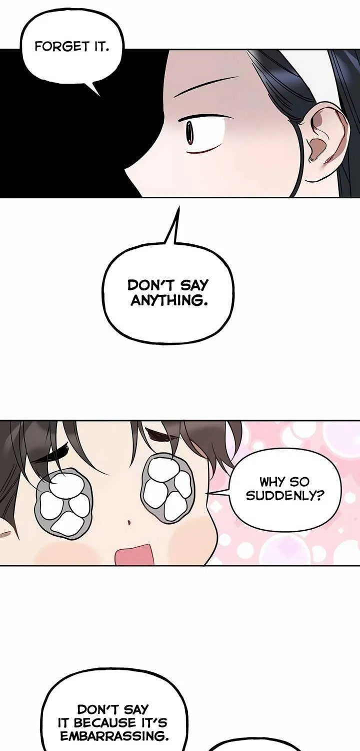 Misfortune at Work Chapter 29 page 17 - 