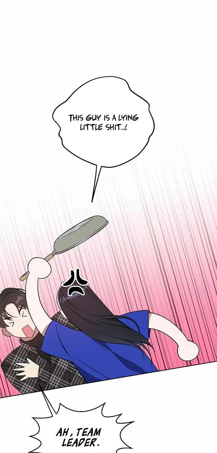 Misfortune at Work Chapter 29 page 31 - 