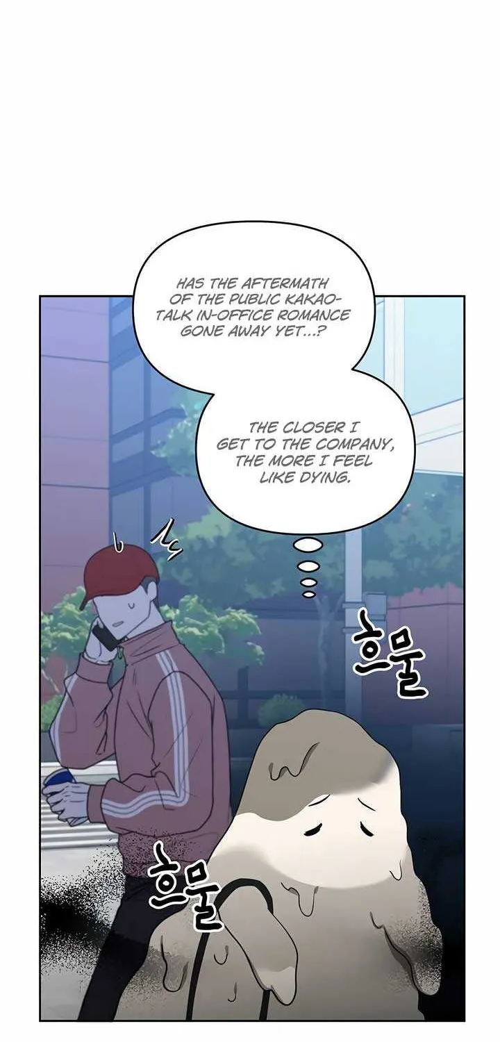 Misfortune at Work Chapter 29 page 50 - 
