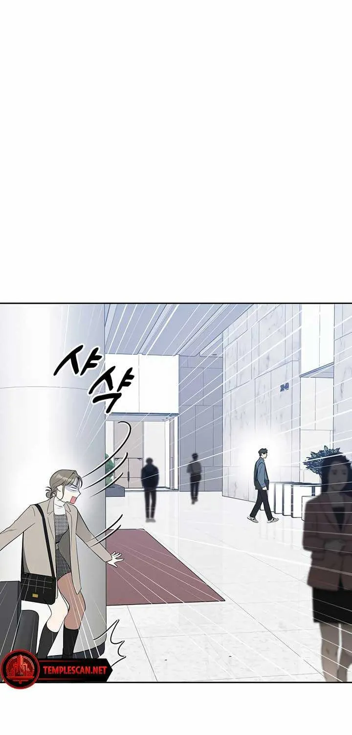 Misfortune at Work Chapter 29 page 55 - 