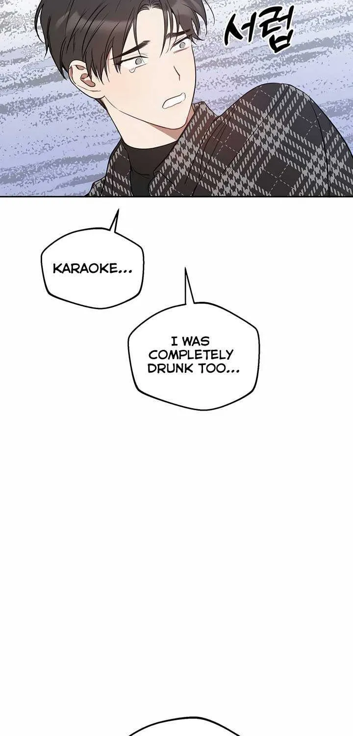 Misfortune at Work Chapter 29 page 10 - 