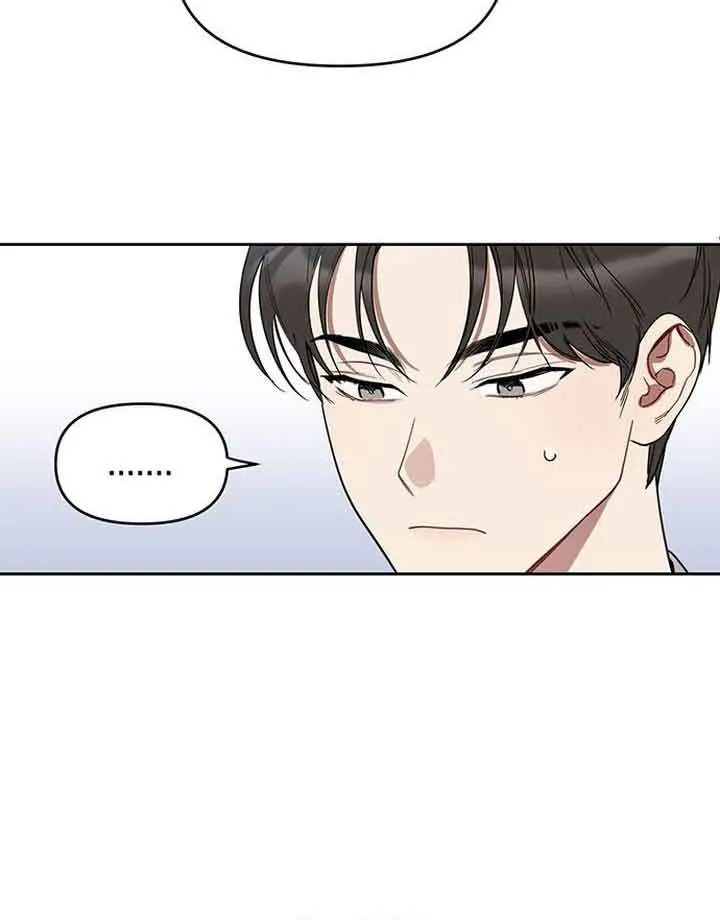 Misfortune at Work Chapter 3 page 34 - 