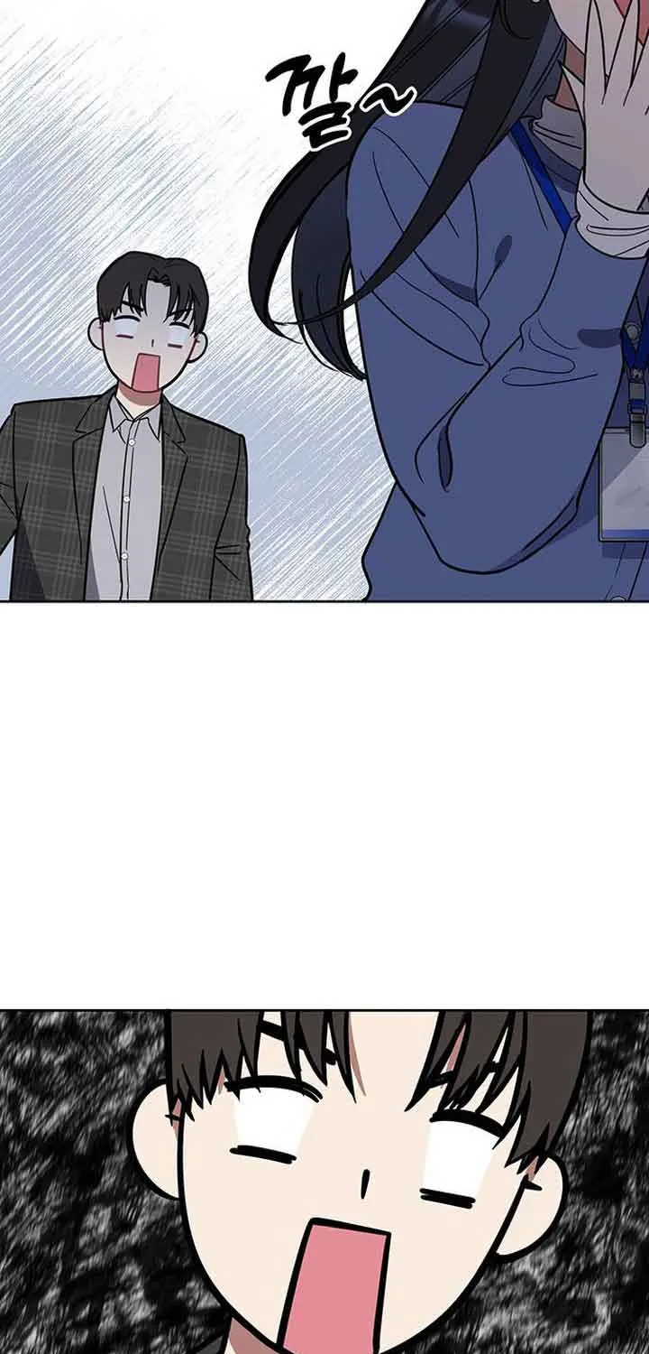 Misfortune at Work Chapter 3 page 53 - 