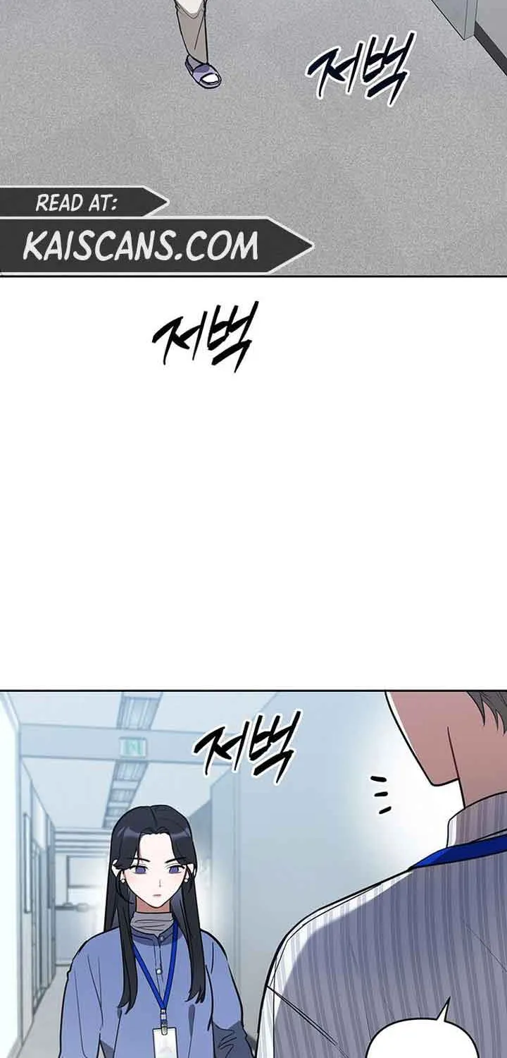 Misfortune at Work Chapter 3 page 56 - 