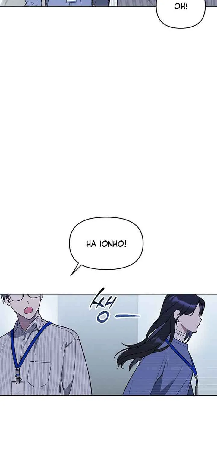 Misfortune at Work Chapter 3 page 57 - 