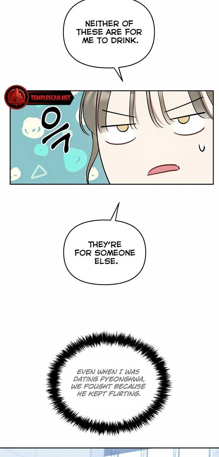Misfortune at Work Chapter 30 page 12 - 