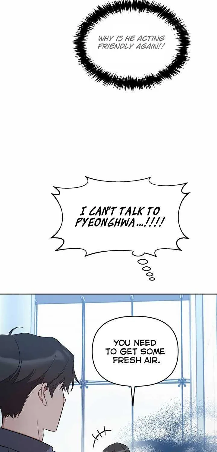Misfortune at Work Chapter 30 page 18 - 