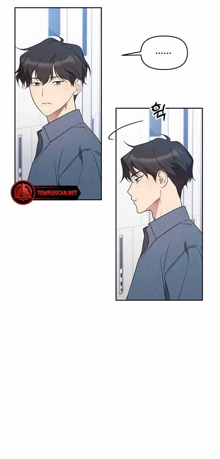 Misfortune at Work Chapter 30 page 25 - 