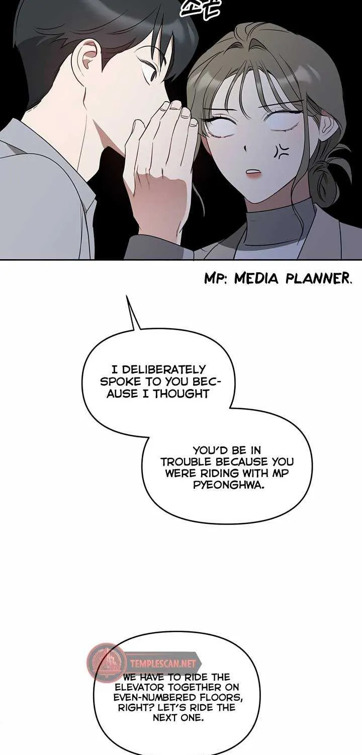 Misfortune at Work Chapter 30 page 27 - 