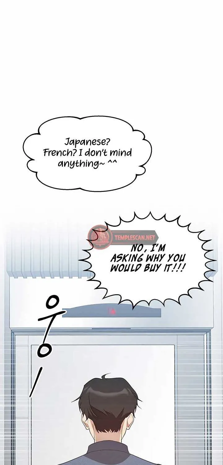 Misfortune at Work Chapter 30 page 33 - 
