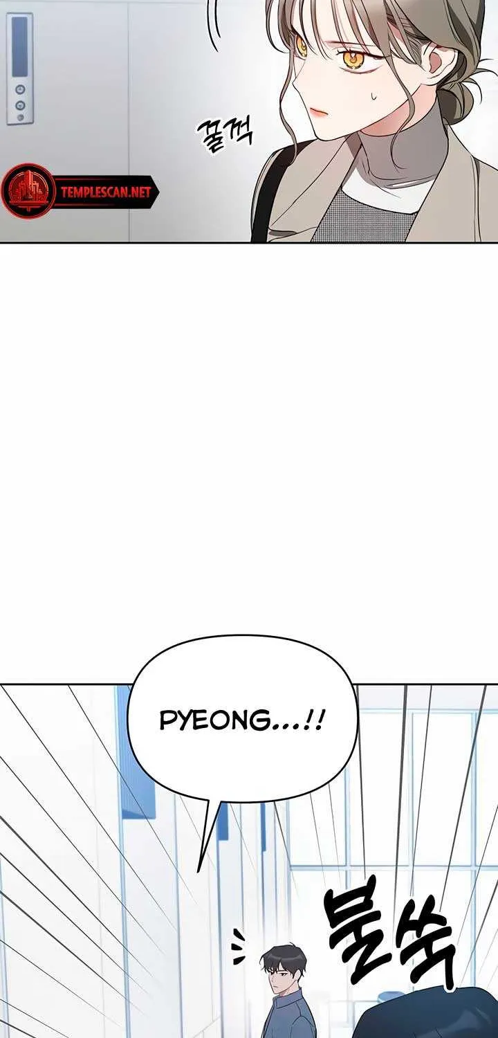 Misfortune at Work Chapter 30 page 5 - 