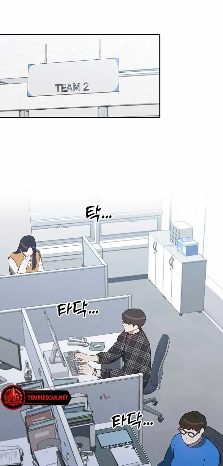 Misfortune at Work Chapter 30 page 45 - 