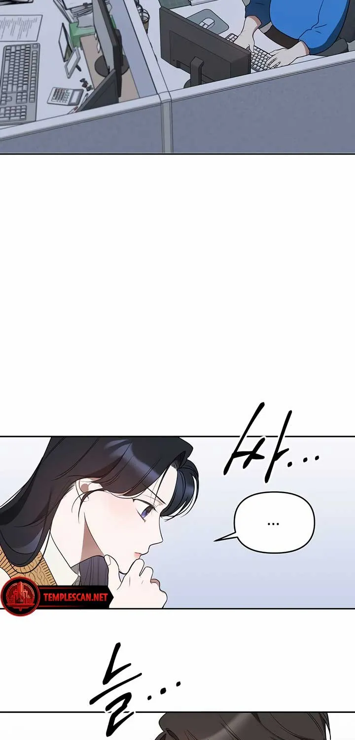 Misfortune at Work Chapter 30 page 46 - 