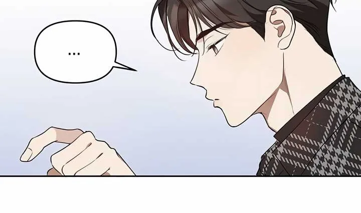 Misfortune at Work Chapter 30 page 47 - 