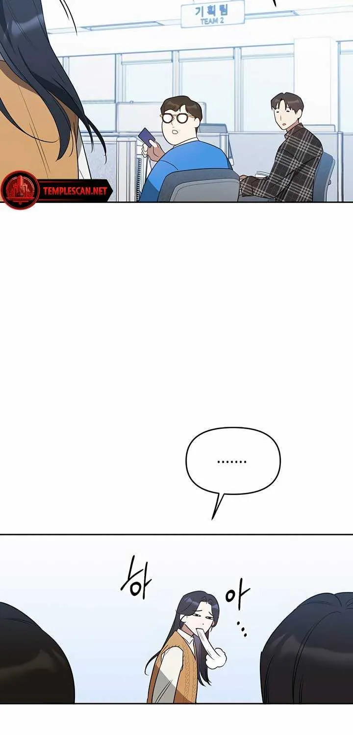 Misfortune at Work Chapter 30 page 52 - 
