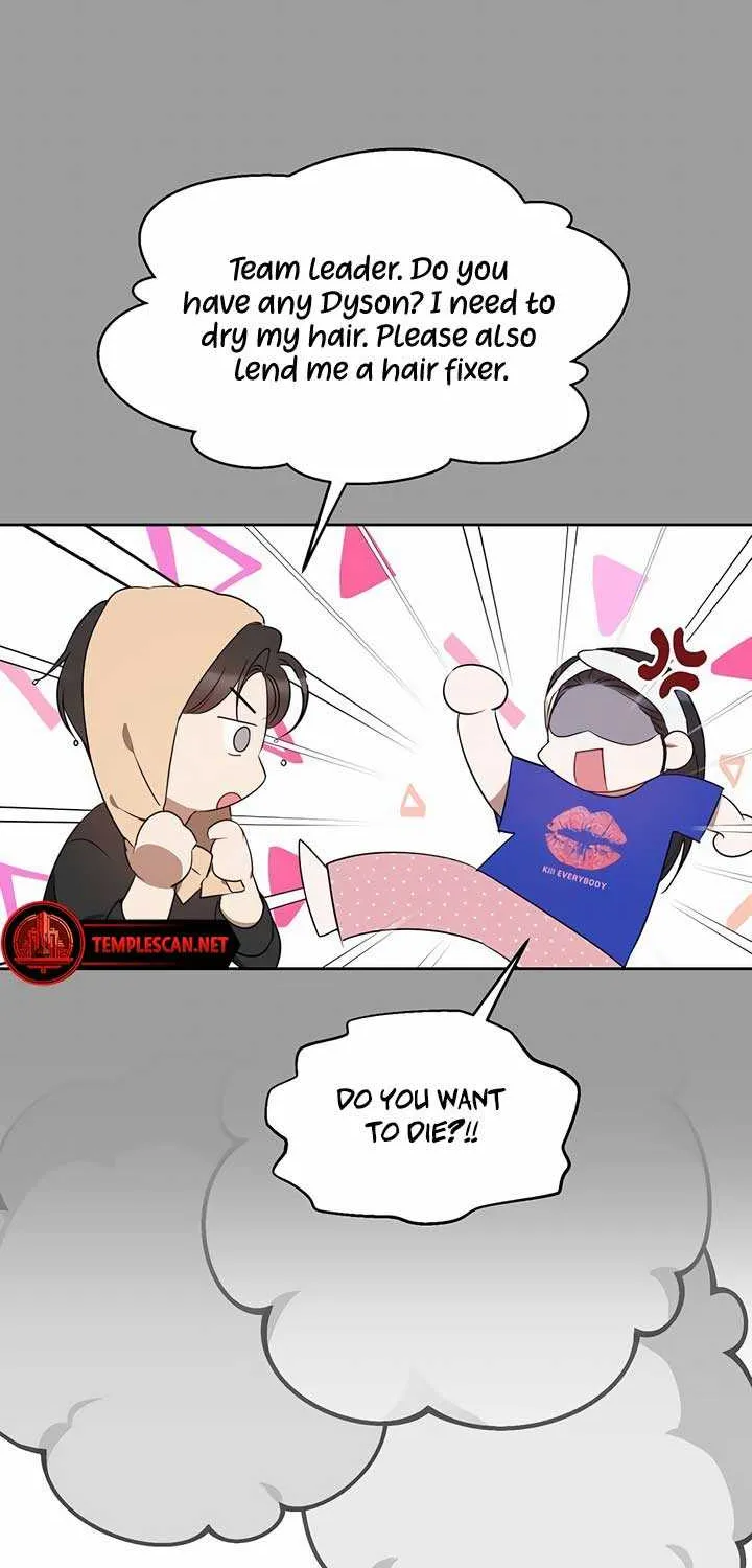 Misfortune at Work Chapter 30 page 59 - 