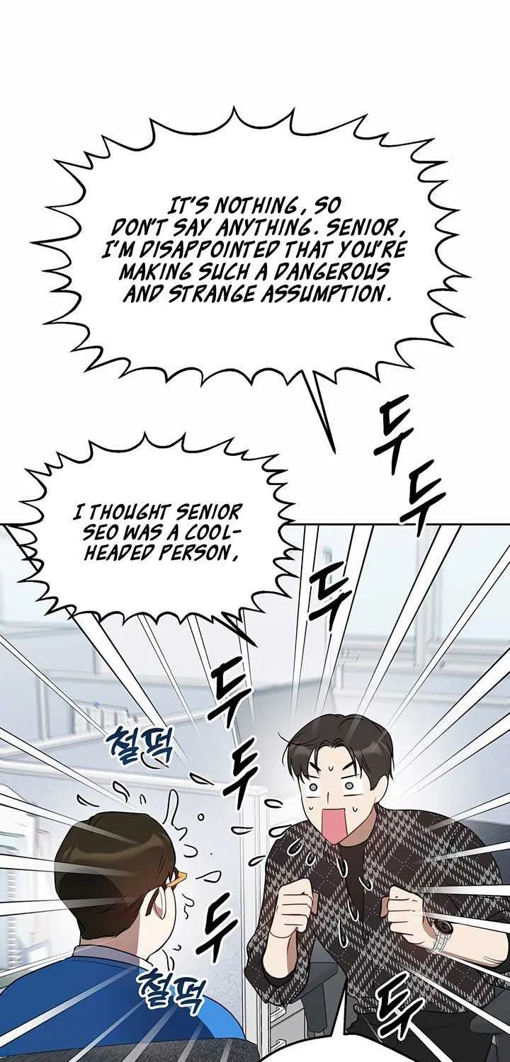 Misfortune at Work Chapter 30 page 64 - 