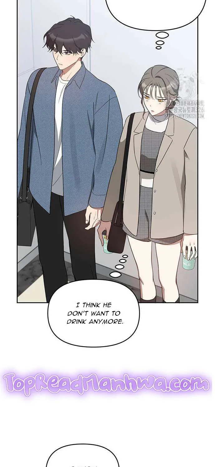 Misfortune at Work Chapter 31 page 12 - 