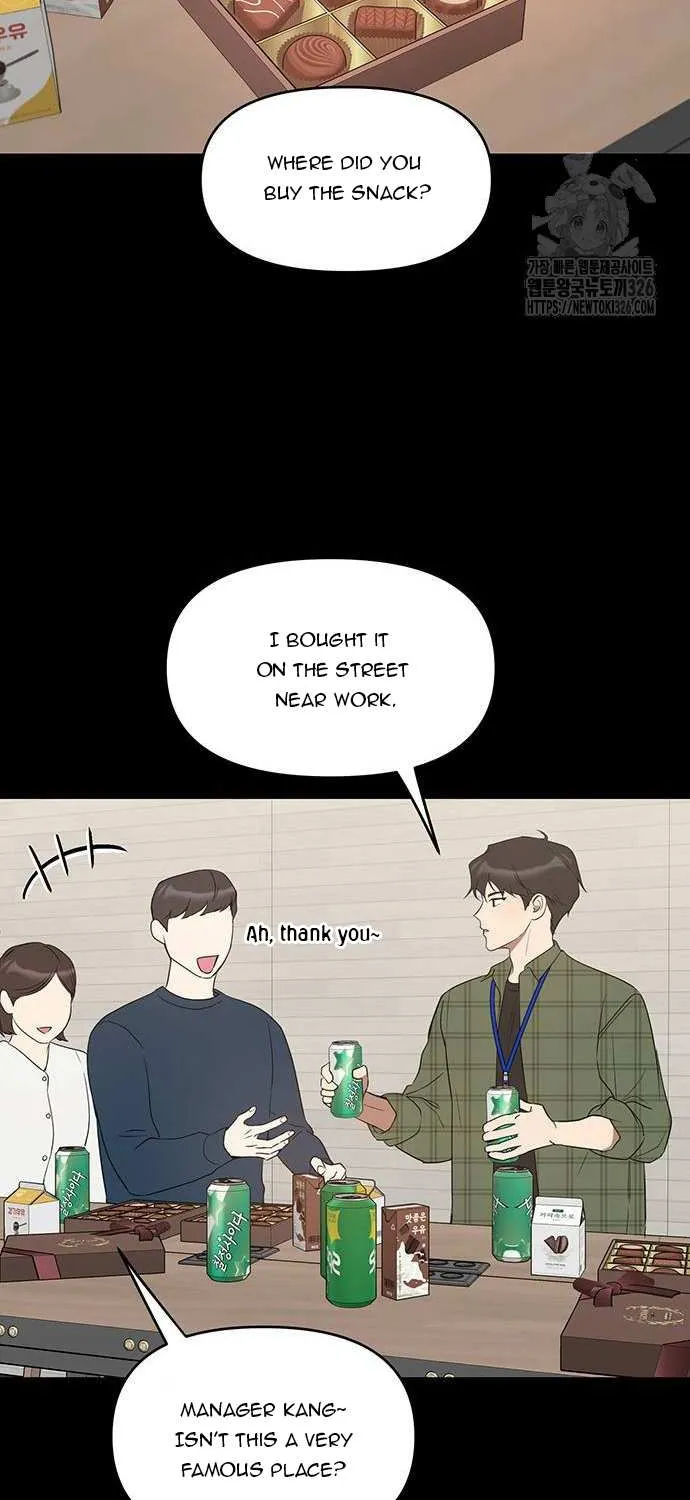 Misfortune at Work Chapter 31 page 16 - 