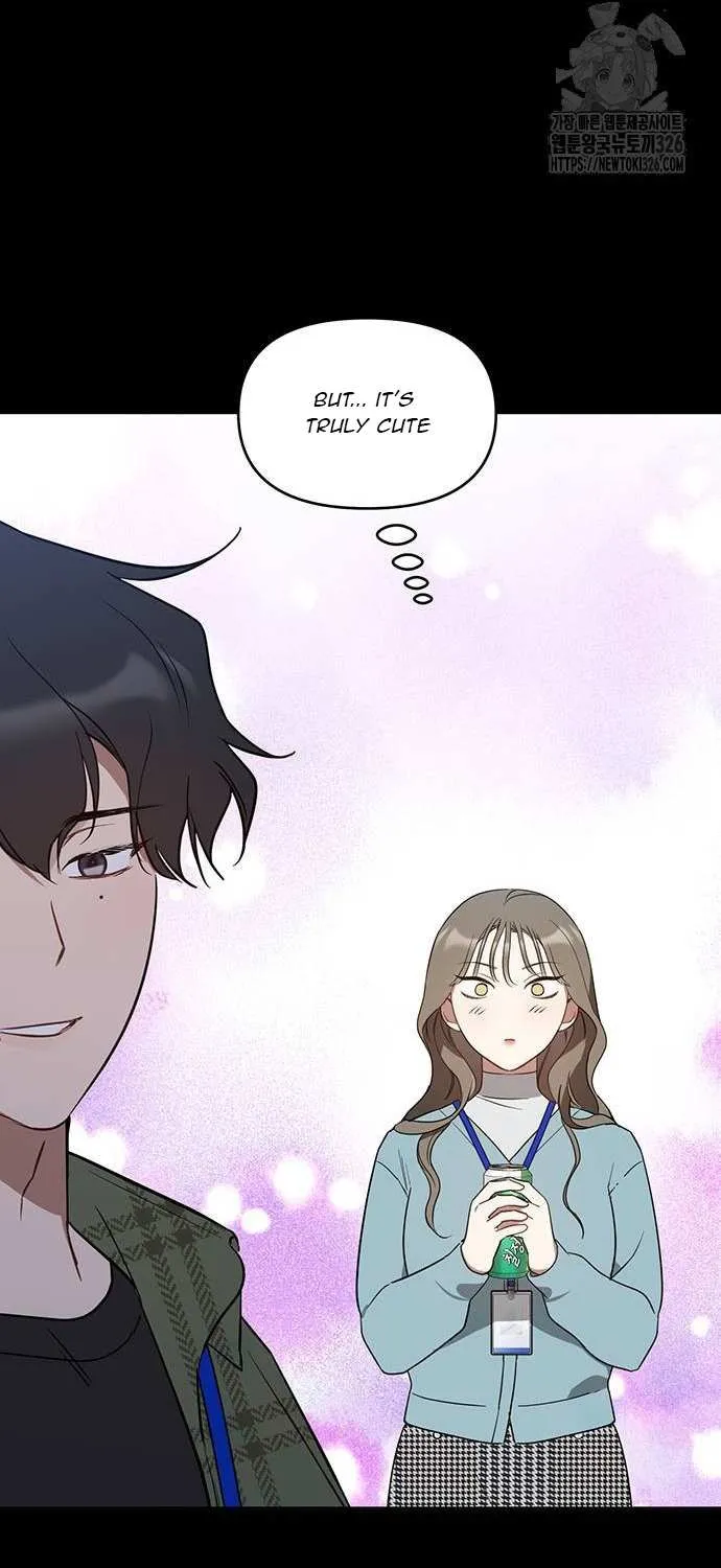 Misfortune at Work Chapter 31 page 26 - 