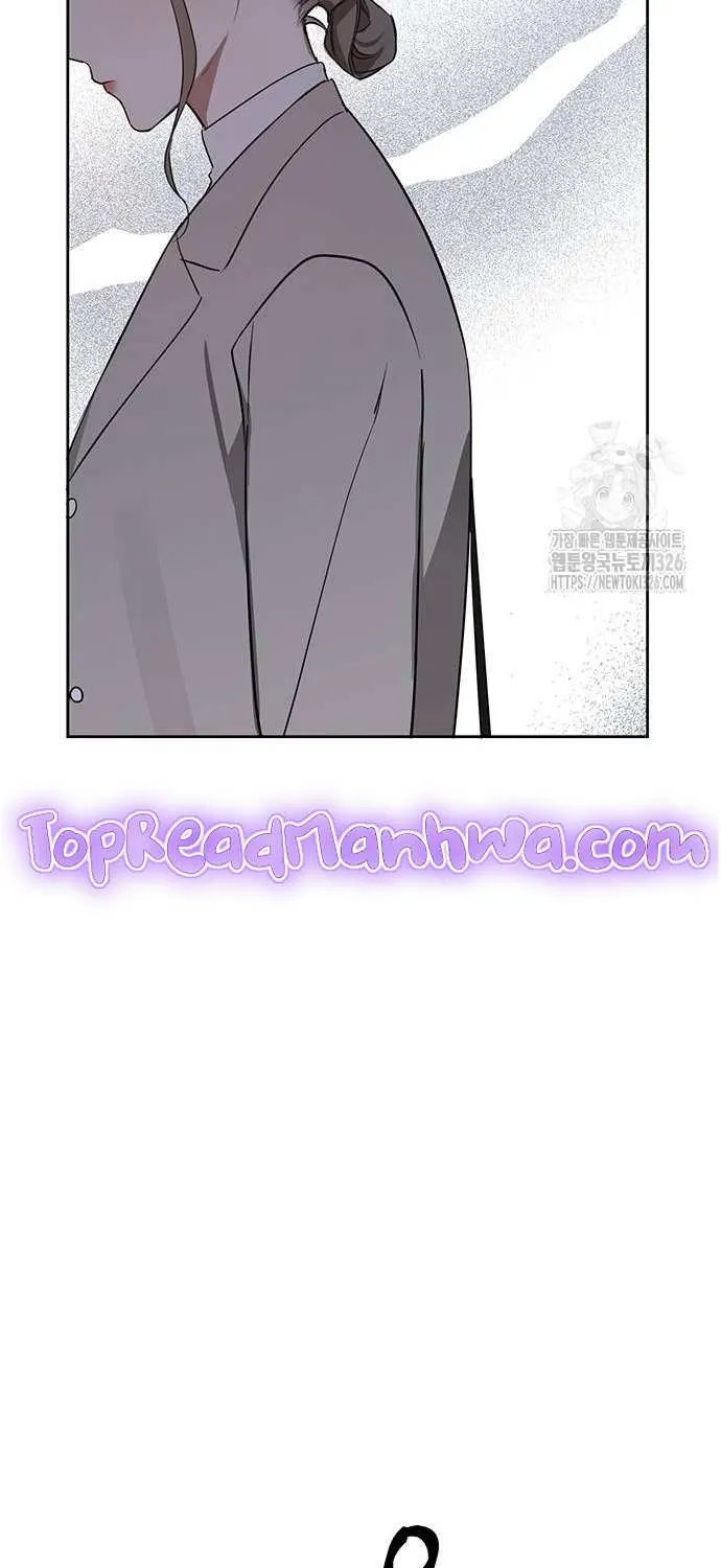 Misfortune at Work Chapter 31 page 30 - 