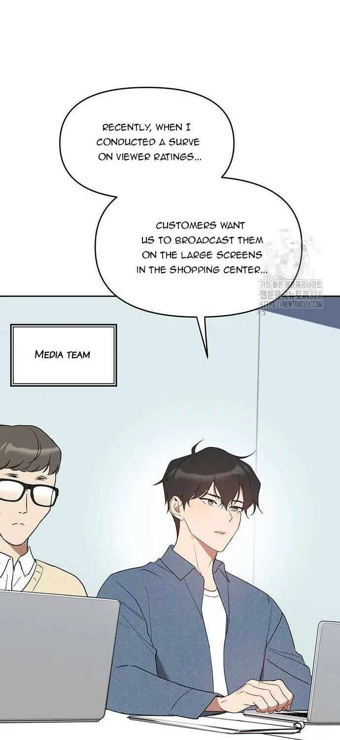 Misfortune at Work Chapter 31 page 39 - 