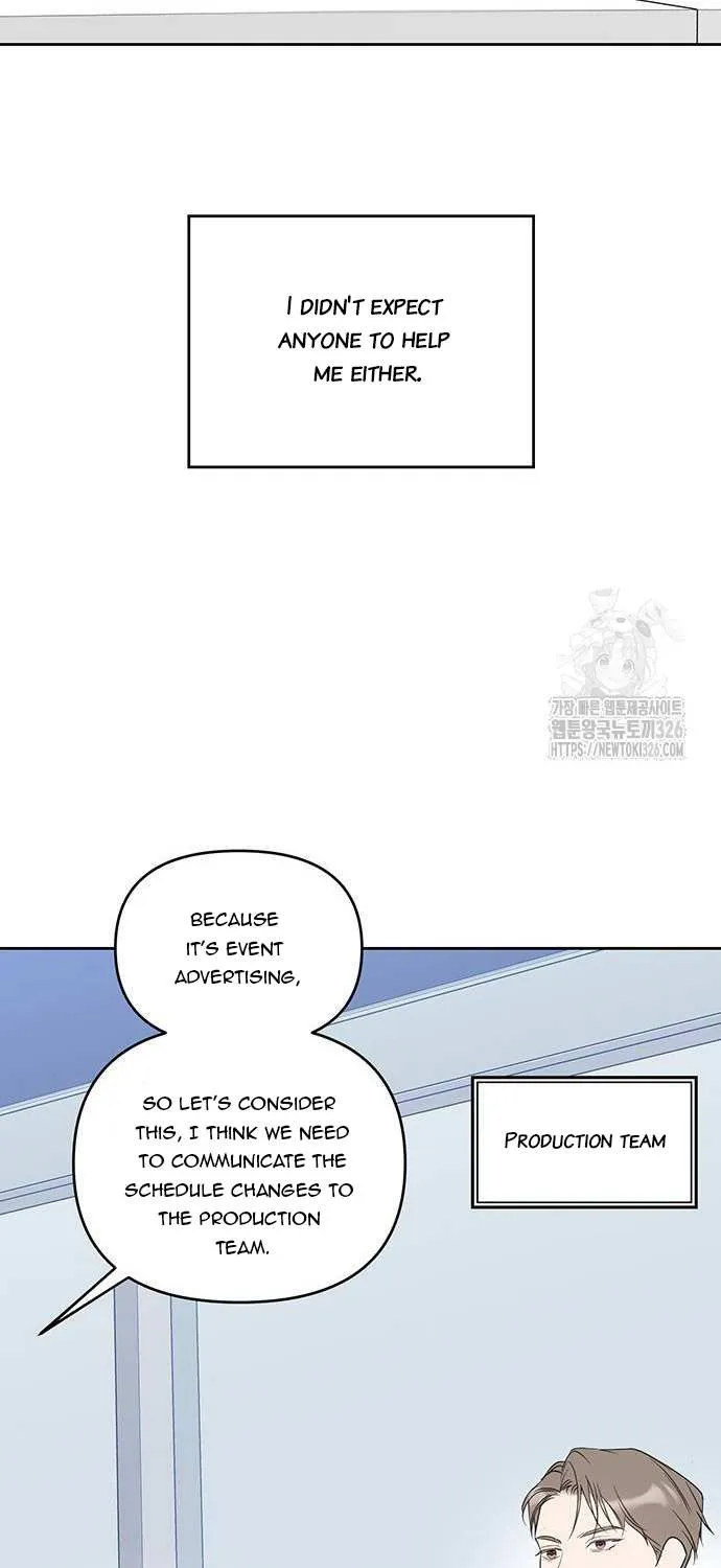 Misfortune at Work Chapter 31 page 40 - 