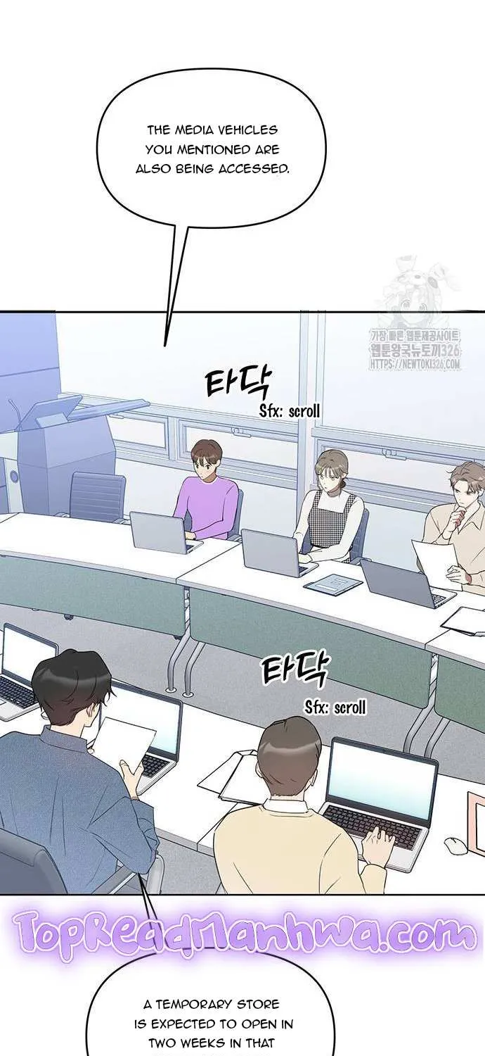 Misfortune at Work Chapter 31 page 44 - 