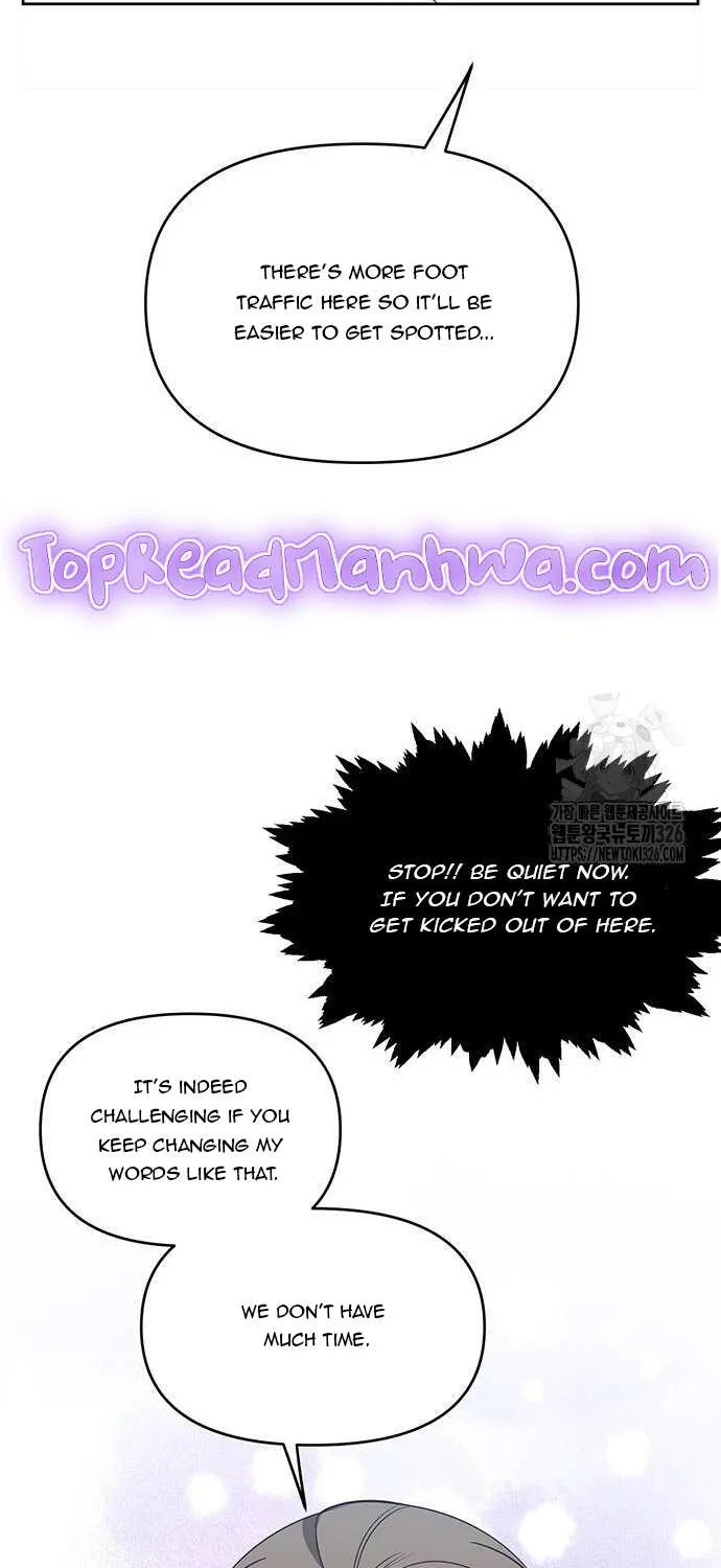 Misfortune at Work Chapter 31 page 47 - 