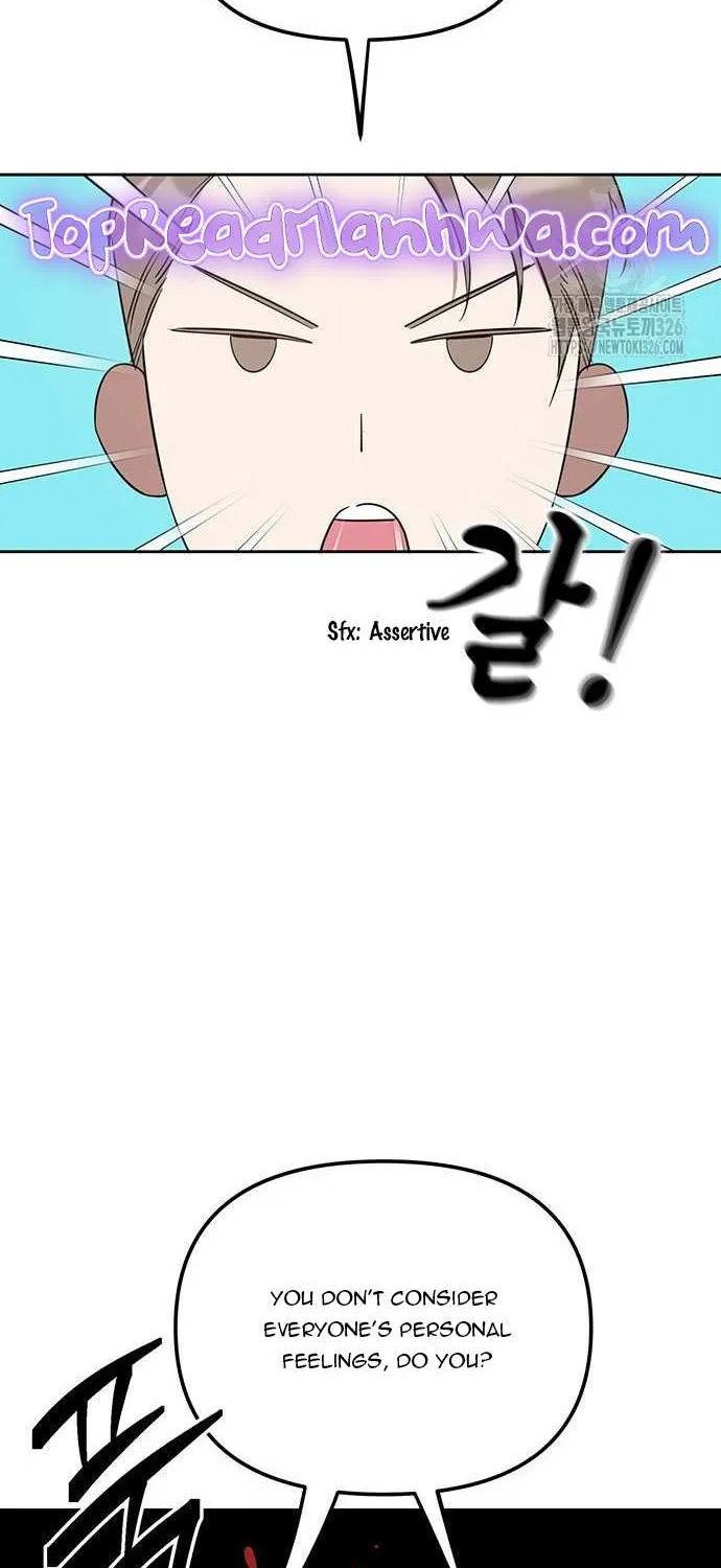 Misfortune at Work Chapter 31 page 61 - 