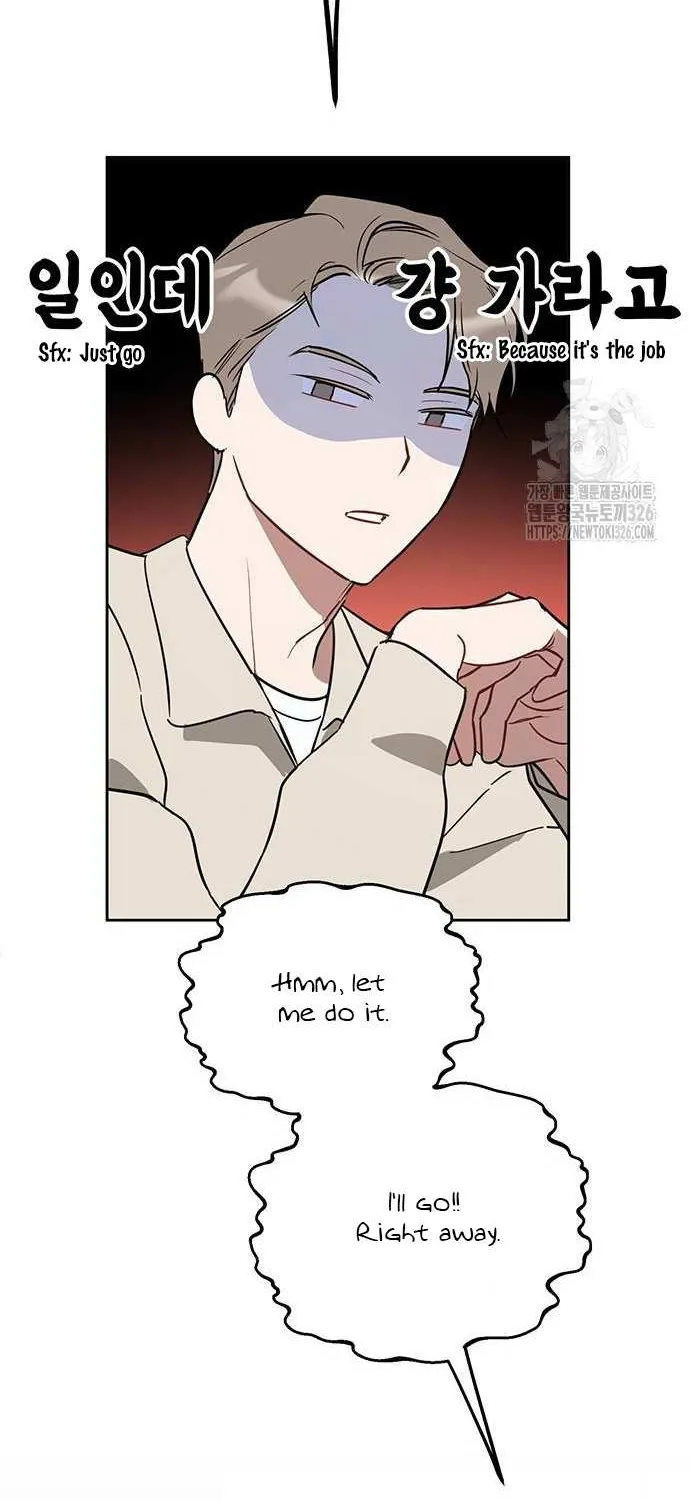 Misfortune at Work Chapter 31 page 63 - 