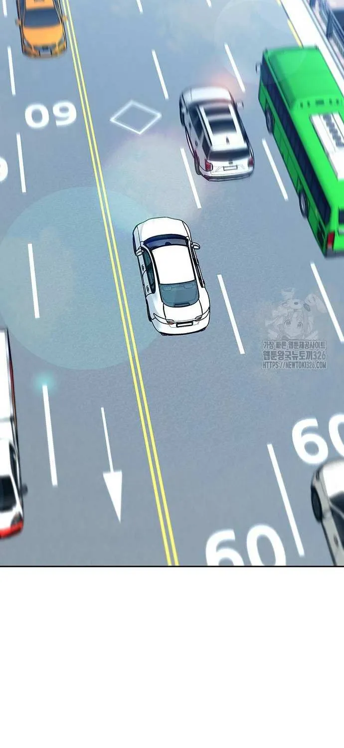 Misfortune at Work Chapter 31 page 69 - 
