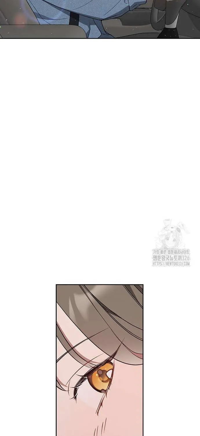 Misfortune at Work Chapter 31 page 74 - 