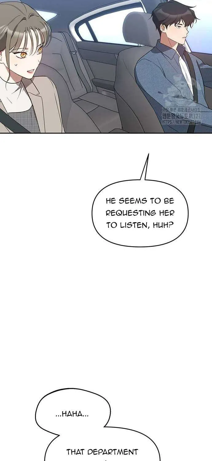 Misfortune at Work Chapter 32 page 17 - 